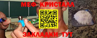 дистиллят марихуана Будённовск
