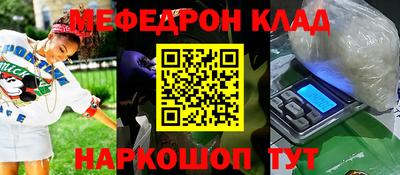 дистиллят марихуана Будённовск