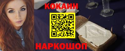 марки lsd Бугуруслан