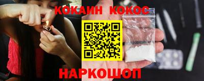 дистиллят марихуана Будённовск