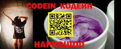 марки lsd Бугуруслан