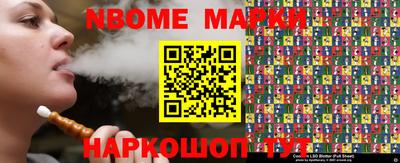 mdma Бузулук