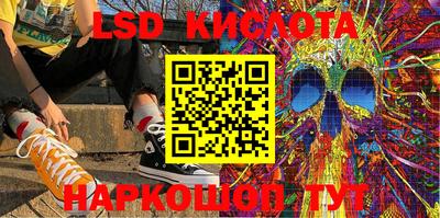 дистиллят марихуана Будённовск