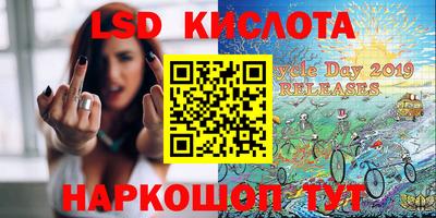 mdma Бузулук