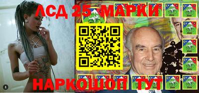 таблы Волжский