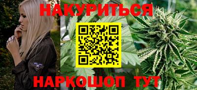 марки lsd Бугуруслан