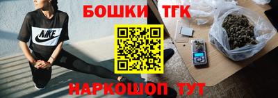 сатива Волгодонск