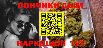 марки lsd Бугуруслан