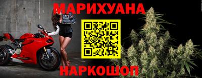 mdma Бузулук