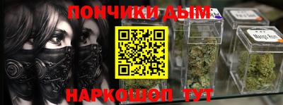 mdma Бузулук