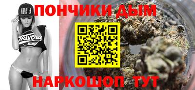 прущий лед Волжск