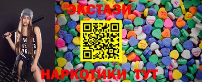 таблы Волжский