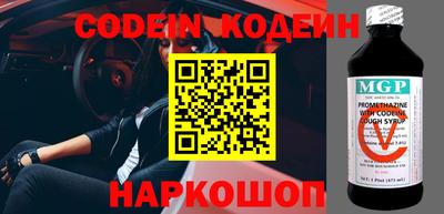 марки lsd Бугуруслан