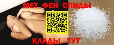 альфа пвп Лесной