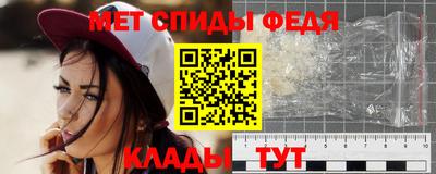 прущий лед Волжск