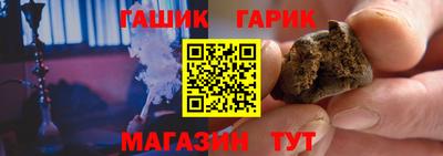 дистиллят марихуана Будённовск