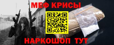 сатива Волгодонск