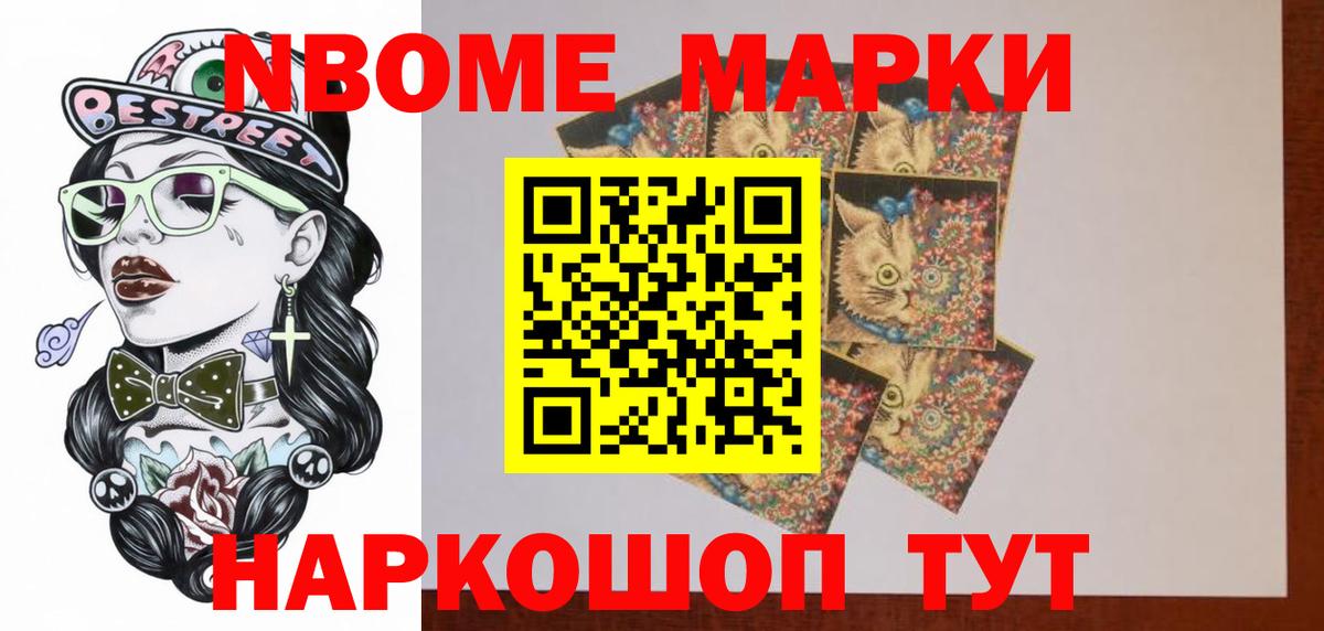 ЛСД экстази кислота  Вход с VPN  LSD-25 экстази  Медногорск 